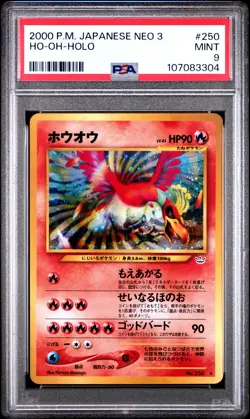 2000 POKEMON JPN NEO 3 #250 HO-OH-HOLO PSA 9 - Image 1