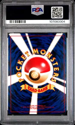 2000 POKEMON JPN NEO 3 #250 HO-OH-HOLO PSA 9 - Image 2