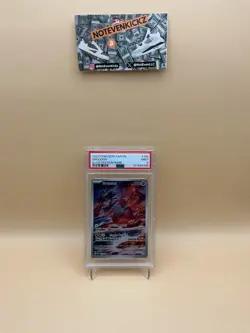 2023 POKEMON PAR EN-PARADOX RIFT ILLUSTRATION RARE #199 GROUDON PSA 9 - Image 2