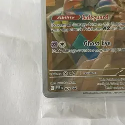 Pokemon SEALED Mimikyu SVP 075 Pladean Fates ETB Full Art Promo Holofoil!! - Image 2