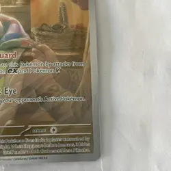 Pokemon SEALED Mimikyu SVP 075 Pladean Fates ETB Full Art Promo Holofoil!! - Image 3