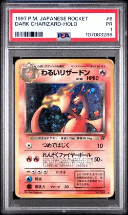 1997 POKEMON JPN ROCKET #6 DARK CHARIZARD-HOLO PSA 1 - Image 1