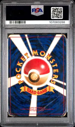 1997 POKEMON JPN ROCKET #6 DARK CHARIZARD-HOLO PSA 1 - Image 2