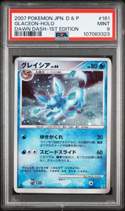 2007 POKEMON JPN DIAMOND & PEARL DAWN DASH 1ST ED #161 GLACEON-HOLO PSA 9 - Image 1