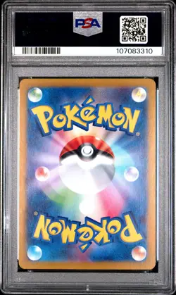 2023 POKEMON JPN SV1A-TRIPLET BEAT ART RARE #083 MISMAGIUS PSA 10 - Image 2