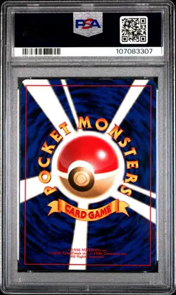 1996 POKEMON BASE SET JAPANESE #62 POLIWRATH-HOLO PSA 10 - Image 2