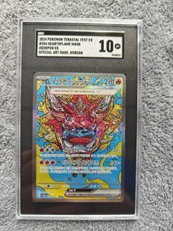 2024 POKEMON Korean SV8A-TERASTAL FEST #204 HEARTHFLAME MASK OGERPON EX SGC 10 - Image 1