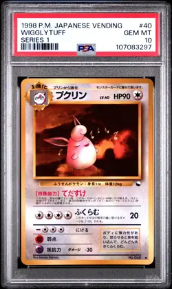 1998 POKEMON JPN VENDING SER 1 #40 WIGGLYTUFF PSA 10 - Image 1