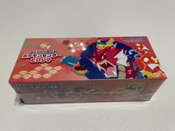 Pokemon Center Special Box Hiroshima 2025 LTD TCG Pokemon Card Game w/ Shrink - Image 1