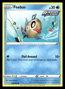 Feebas Common 037/203 SWSH07: Evolving Skies Pokemon Card - Image 1