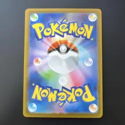 Pokemon Card Piplup AR 085/080 M2 Inferno X Japanese - Image 2
