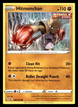 Hitmonchan Common 081/203 SWSH07: Evolving Skies Pokemon Card - Image 1