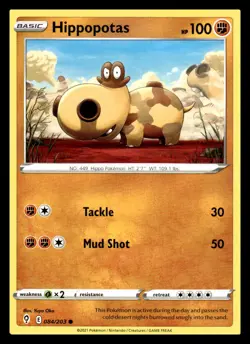 Hippopotas Common 084/203 SWSH07: Evolving Skies Pokemon Card - Image 1
