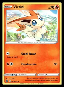 Victini Uncommon 07/73 Champion's Path Pokemon Card - Image 1