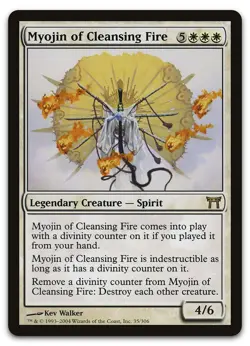 Myojin of Cleansing Fire #35 (NM) Champions of Kamigawa CHK Magic MTG - Image 1