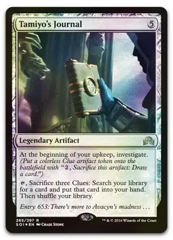 Tamiyo's Journal (Entry 653) #265 (Foil) LP Shadows over Innistrad SOI Magic MTG - Image 1