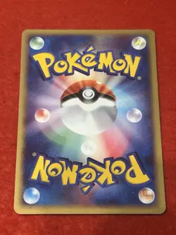 Pokemon Card Cubone 060/ADV-P 2004 Meiji Promo Japanese - Image 2