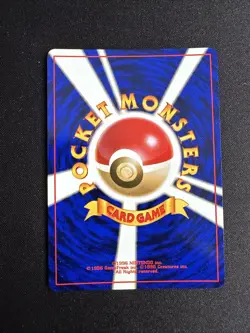Clefable Rare No 36 LP Holo Erika's Gym Heroes Japanese Pokemon Card Light Play - Image 2