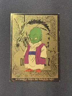 1998 Dragon Ball Z Dende Gold Foil Card #6 of 10 Artbox Chase - Image 1
