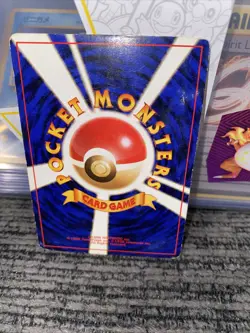 Blaine's Vulpix No. 037 - Japanese Guren Town Gym Deck - No Rarity Pokemon Card - Image 3