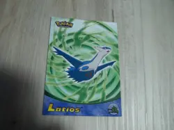 Latios #46 Pokemon Advanced Topps Card 2003 - Image 1