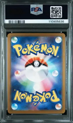 PSA 10 GEM MINT Meowth 192/SV-P Sv-P Promotional Cards Holo (Japanese) - Image 2
