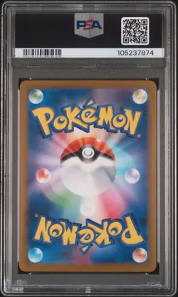 Pokemon Card PSA 10 Meowth PROMO AR 192 SV-P Starter Deck Generations Japanese - Image 2