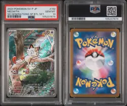 Pokemon Card PSA 10 Meowth PROMO AR 192 SV-P Starter Deck Generations Japanese - Image 3