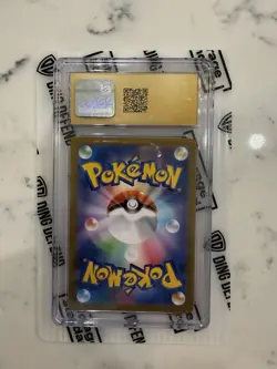 Pikachu V Corocoro Start Deck 100 Japanese Pokemon Card (2022) CGC 10 Pristine - Image 2