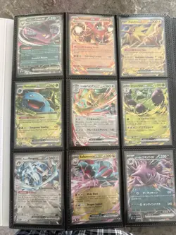Pokemon Gx/Ex Full Art Ultra Rare Card Lot Binder Mixture Of Japanese & English - Image 1
