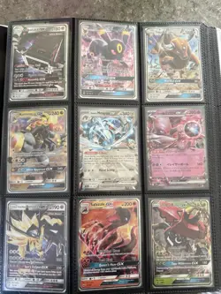 Pokemon Gx/Ex Full Art Ultra Rare Card Lot Binder Mixture Of Japanese & English - Image 3
