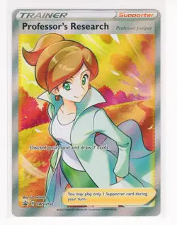 OC Professor's Research Juniper SWSH152 Pokemon Card (LB3) Off Center - Image 1