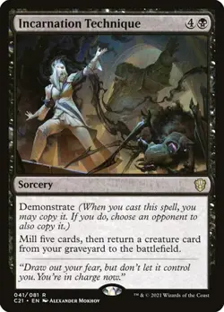Incarnation Technique Commander 2021 NM MTG - Image 1