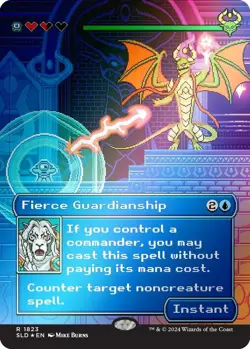 Fierce Guardianship (Rainbow Foil) - Secret Lair Drop - Image 1