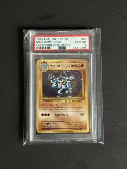 Machamp Holo Pokemon Card 057/087 XY 20th Anniversary CP6 Rare PSA 10 Japanese - Image 1