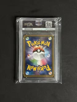 Machamp Holo Pokemon Card 057/087 XY 20th Anniversary CP6 Rare PSA 10 Japanese - Image 2