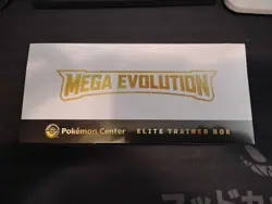 Pokemon TCG Mega Evolution ETB Gardevoir Elite Trainer Box Pokemon Center Sealed - Image 3