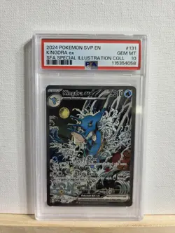 Pokemon TCG Scarlet and Violet Black Star Promo Kingdra EX 131 PSA 10 - Image 1