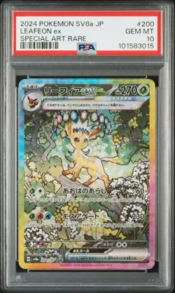2024 POKEMON JPN SV8A-TERASTAL FEST EX SPECIAL ART RARE #200 LEAFEON EX PSA 10 - Image 1