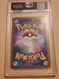 2024 Pokemon SV JP sv8a Glaceon ex Special Art Rare #206/187 PSA 9 - Image 2