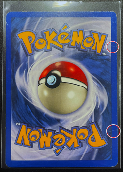 Shining Mewtwo Secret Holo | 109/105 Neo Destiny | Pokemon (Read Description) - Image 4
