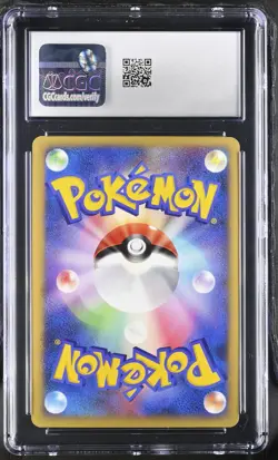 CGC 8.5 Alto Mare's Latios 10th Movie Commemoration Japanese Holo Pokemon Card - Image 2
