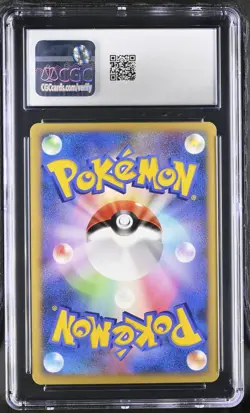 CGC 7.5 Seven Nights Jirachi 10th Movie Commemoration Japanese Holo Pokemon Card - Image 2