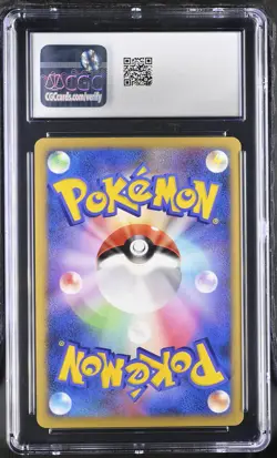 CGC 9 Crystal Tower's Entei 10th Movie Commemoration Japanese Holo Pokemon Card - Image 2