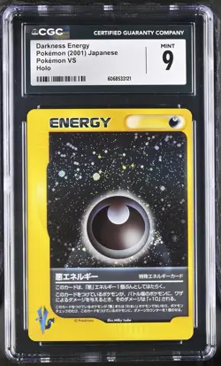 CGC 9 MINT Darkness Energy VS Series Japanese Holo Pokemon Card - Image 1