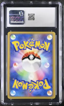 CGC 9 MINT Darkness Energy VS Series Japanese Holo Pokemon Card - Image 2