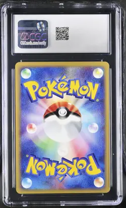 CGC 8.5 Alto Mare's Latios Theater Limited VS Japanese 012/018 Holo Pokemon Card - Image 2