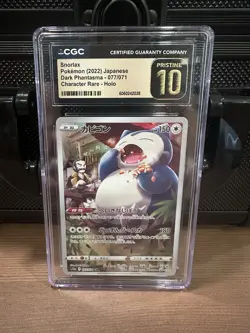 Pristine CGC 10 Snorlax CHR #077 Pokemon Rare Japanese Card Dark Phantasma 2022 - Image 1