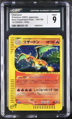 CGC 9 MINT Charizard 2001 Base Expansion Pack Japanese 103/128 Holo Pokemon Card - Image 1