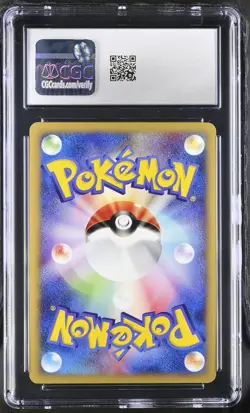 CGC 9 MINT Charizard 2001 Base Expansion Pack Japanese 103/128 Holo Pokemon Card - Image 2